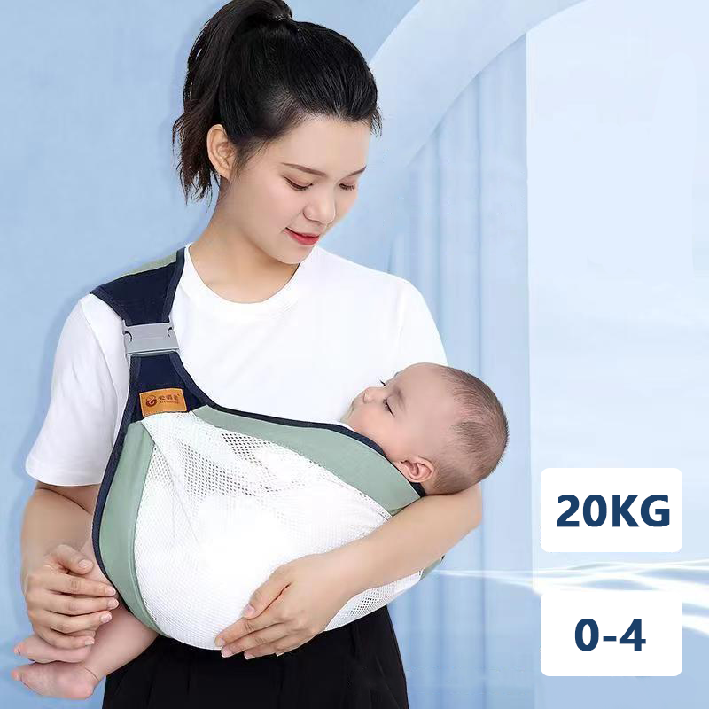 👶 👶 Baby Carrier Sling