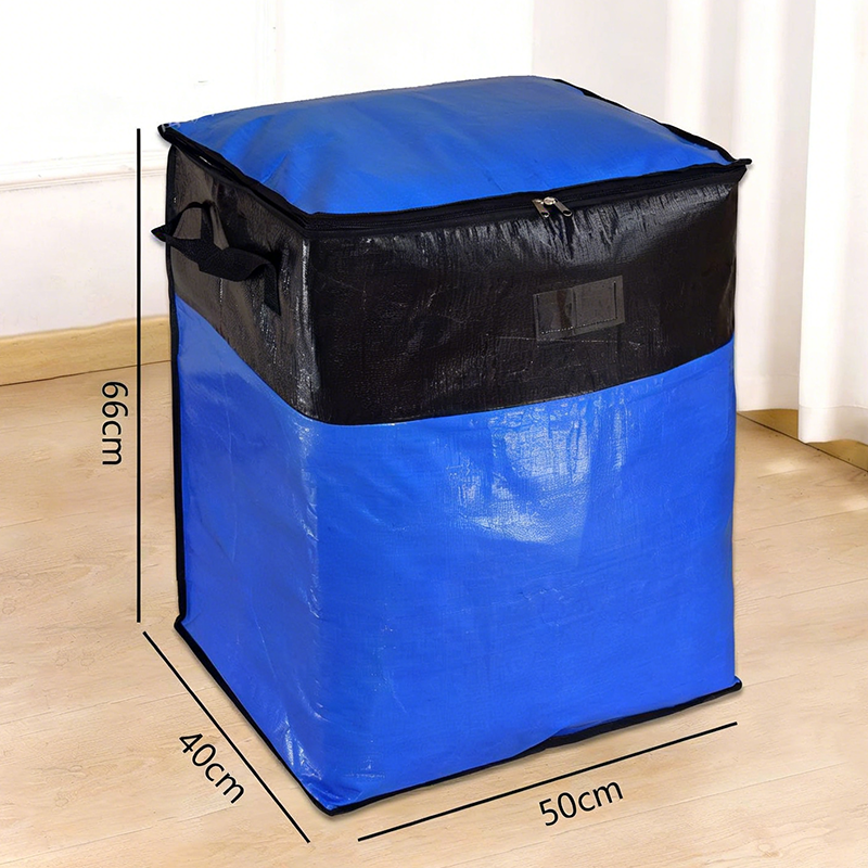 📦Last Day SALE ONLY £8.99!!!🧳Jumbo Moving & Storage Bag– Folds flat, perfect for moving, travel or closet organization – reusable & easy to clean 🏠