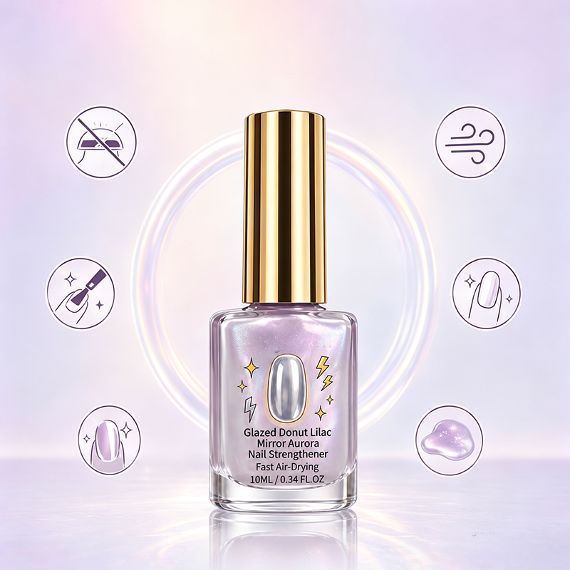 💅⏳LAST DAY ✨ 50% OFF! 💜 Lilac Glossy Mirror Nail Strengthener – Fast Air-Dry, Chip-Resistant & Long-Lasting Aurora Finish1