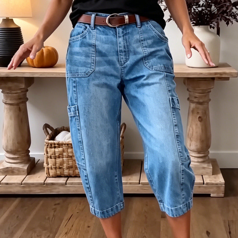 🎉👖 LIMITED-TIME 50% OFF! ✨Women's Casual Stretchy Cropped Denim Pants